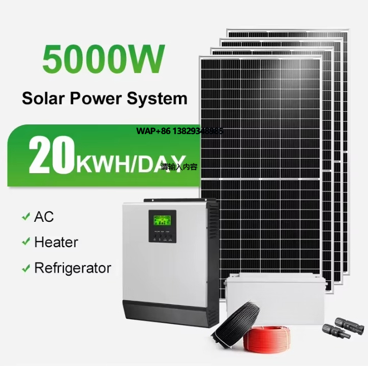 10 kW 20 kW 30 kW 3-Phasen-Sol – Solar Panel System 10Kw Bewertung und Preis